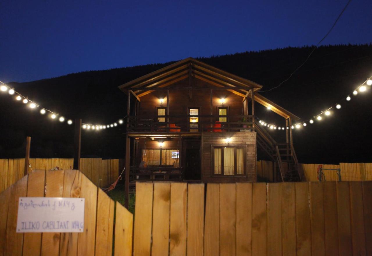 Cottage Woodside Местия Екстериор снимка
